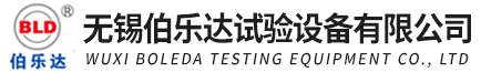 无锡SBOBET利记_恒温恒湿试验箱_高低温试验箱_高低温箱_实验室仪器生产厂家
